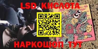 прущая мука Чебаркуль
