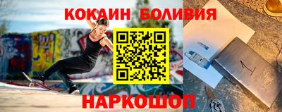 PSILOCYBIN Чебоксары