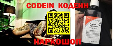 PSILOCYBIN Чебоксары