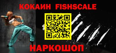 альфа пвп VHQ Чапаевск