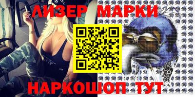 прущая мука Чебаркуль