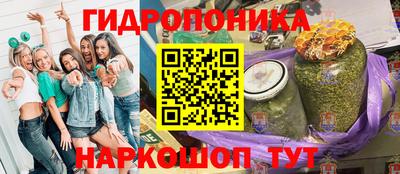 альфа пвп VHQ Чапаевск