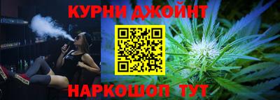 прущая мука Чебаркуль