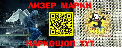 прущая мука Чебаркуль