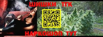 альфа пвп VHQ Чапаевск