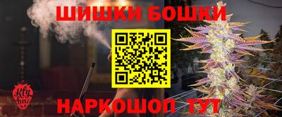 прущая мука Чебаркуль