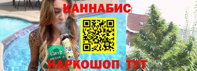 прущая мука Чебаркуль