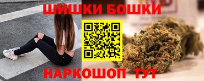 альфа пвп VHQ Чапаевск