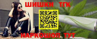 PSILOCYBIN Чебоксары