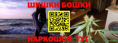 PSILOCYBIN Чебоксары