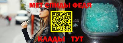 прущая мука Чебаркуль