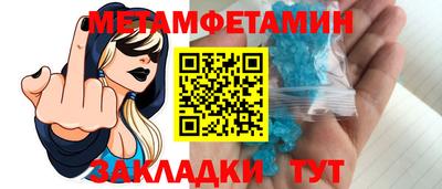 PSILOCYBIN Чебоксары