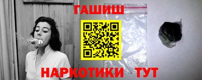 PSILOCYBIN Чебоксары