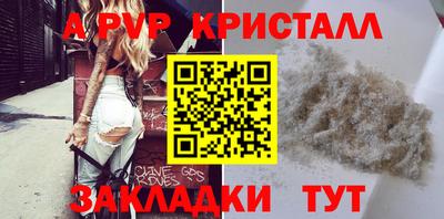 прущая мука Чебаркуль