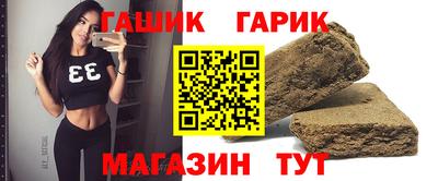 PSILOCYBIN Чебоксары