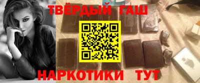 альфа пвп VHQ Чапаевск