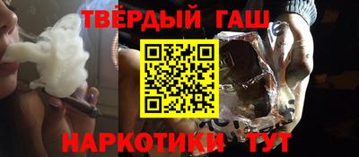 PSILOCYBIN Чебоксары