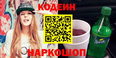 PSILOCYBIN Чебоксары