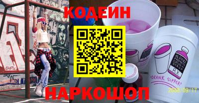прущая мука Чебаркуль