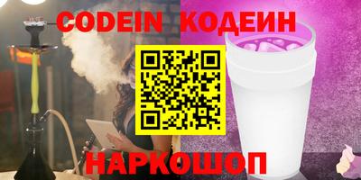 прущая мука Чебаркуль