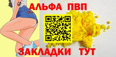 прущая мука Чебаркуль
